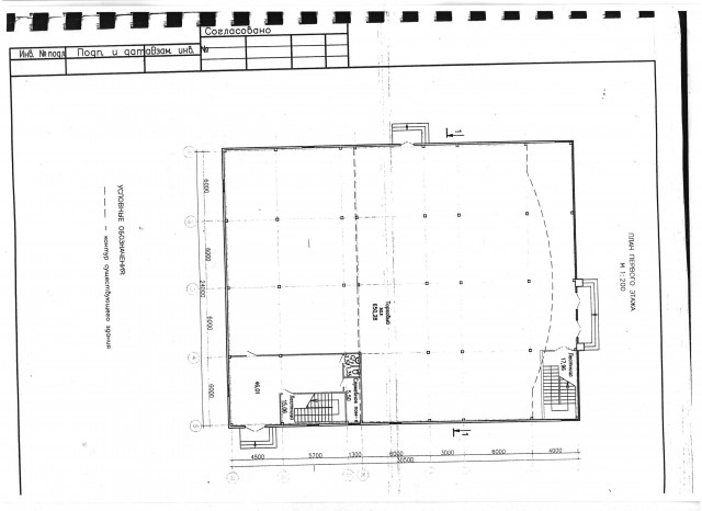 plan-atrium-1-etazh